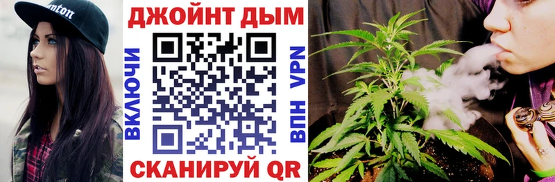 Купить закладку Alpha-PVP Бошки Шишки COCAIN Галлюциногенные грибы АМФ ГАШИШ МЕФ Апрелевка