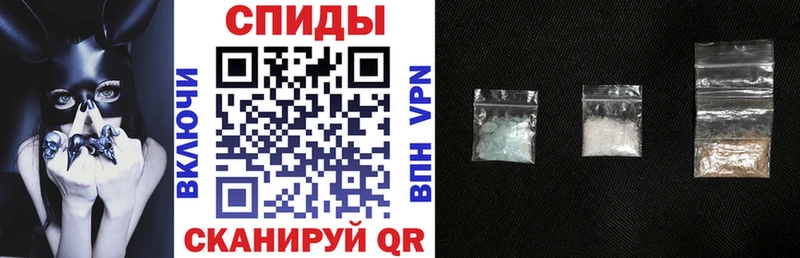 АМФ Розовый Купить где Апрелевка