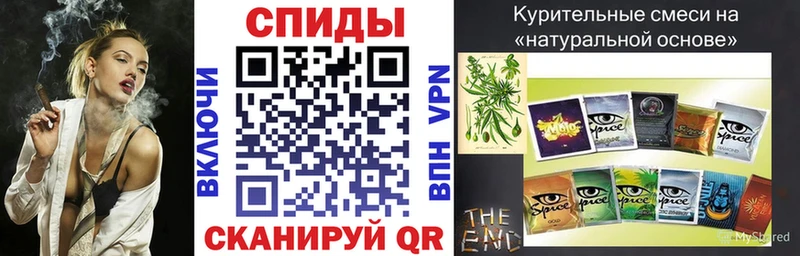 Бутират 99%  Купить где  Апрелевка 