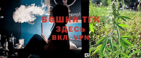 кокаин Алексин